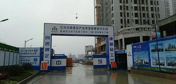 台北温江恒大项目成品玻璃钢化粪池安装现场